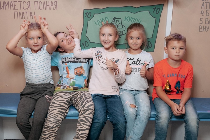 Хижина Чудес